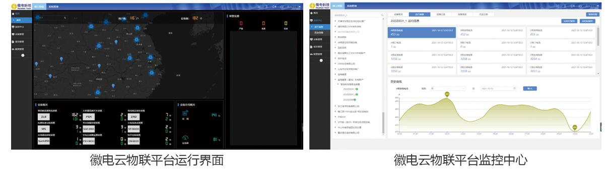 2024年澳门原料网大全